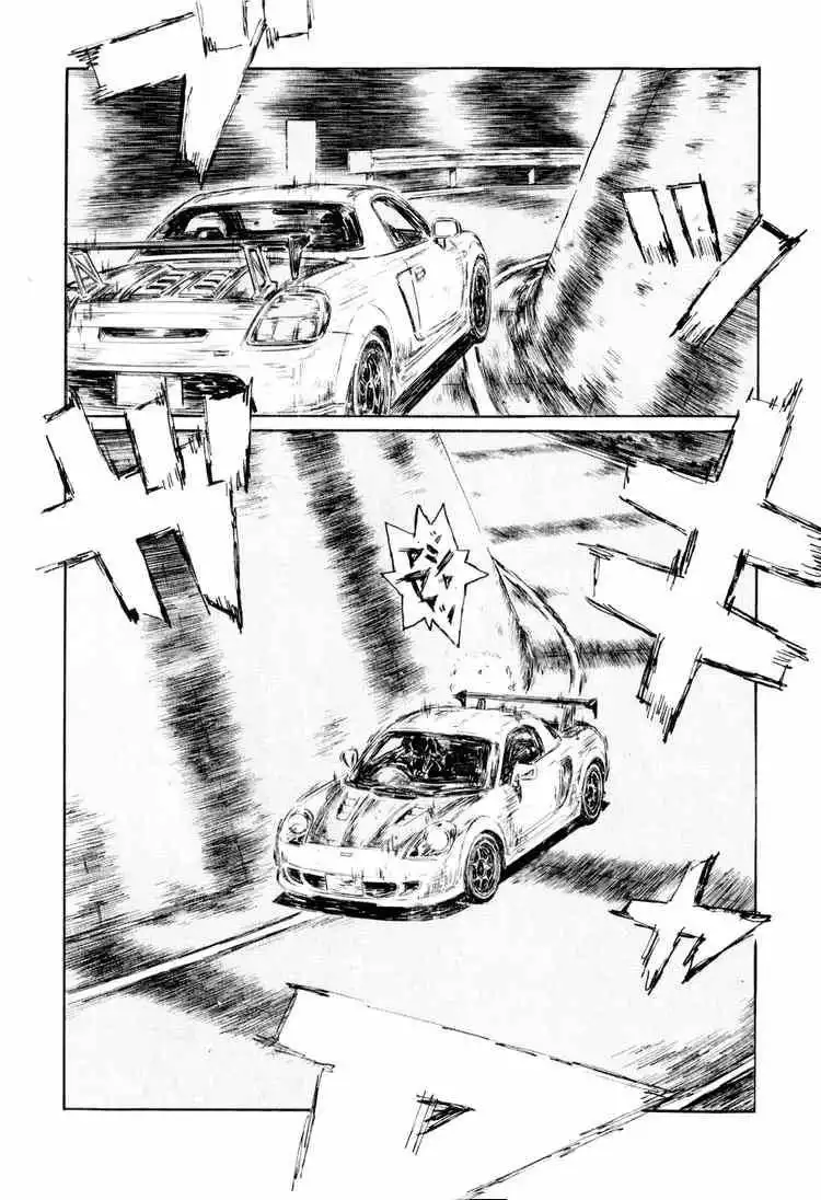 Initial D Chapter 506 3